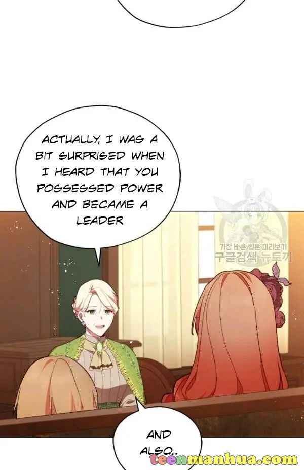 Untouchable Lady Chapter 30 3